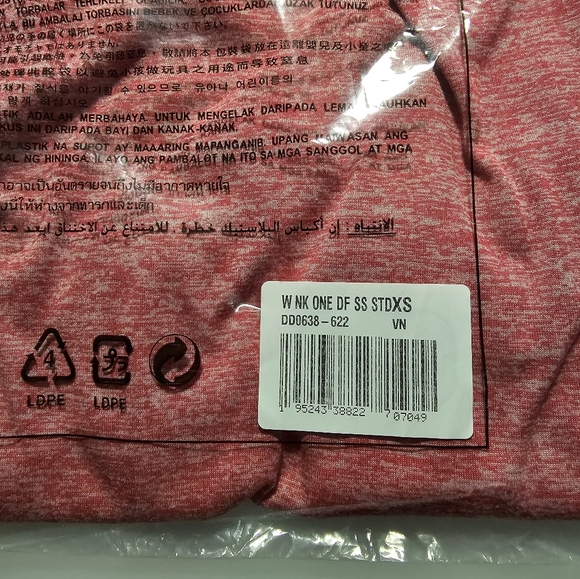 Nike Dri-FIT One T-Shirt #2 - Picture 10 of 11